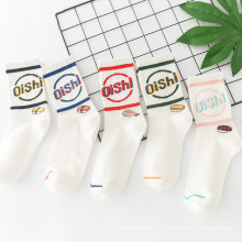 Chaussettes heureuses motifs personnalisés pour femmes chaussettes d&#39;équipage Sushi pour adolescents chaussettes de tube